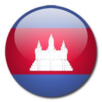 Camboya