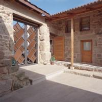 Casa Rural Couto Mixto (Baltar)