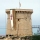 Campello (el)