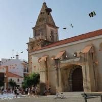 Higuera de la Serena