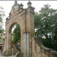 Mairena del Aljarafe