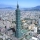 Taipei 101