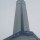 SEG Plaza