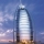 Burj al Arab