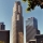 US Bank Tower