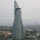 Menara Telekom