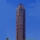 Park Tower (Chicago)