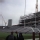 Martin Stadium