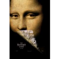 The Da Vinci Code (film)