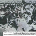 Cicl�n Bhola de 1970