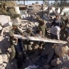 Terremoto de Rasht de 1970