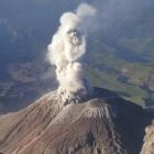 Erupci�n del volc�n Unzen en 1792