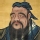 Confucio