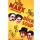Duck Soup