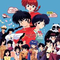 Ranma 1/2
