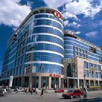 Beijing Mall