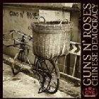 Guns N´ Roses - Chinese Democracy