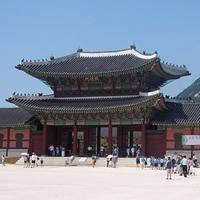 Seoul