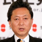 Yukio Hatoyama