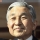 Akihito de Jap�n