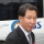 Kim Geun Tae