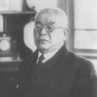 Kitasato Shibasaburo