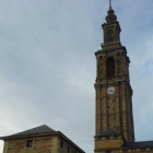 Torre de la Universidad Laboral de Gij�n