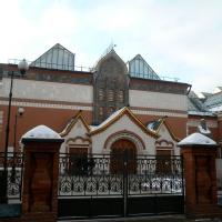 Tretyakov Gallery