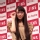 Chiaki Kuriyama