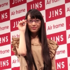 Chiaki Kuriyama