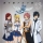 Fairy Tail