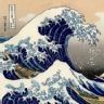 �Cu�les son los mejores pintores japoneses de la historia?