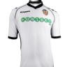 �Qui�n ha sido el mejor jugador de todos los tiempos del Valencia C.F.?
