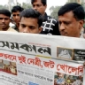 �Qui�n es tu periodista banglades� favorito?