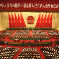 ¿Cuáles son los políticos más apreciados de China? ¿Cuáles son los políticos más apreciados de China?