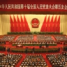 �Cu�les son los pol�ticos m�s apreciados de China?