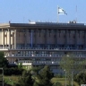 �Cu�les son los pol�ticos m�s apreciados de Israel?