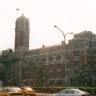 �Cu�les son los pol�ticos m�s apreciados de Taiwan?