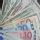 Ranking de las empresas con mayor facturaci�n del mundo seg�n la revista Fortune