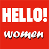 Las 12 mujeres más atractivas según Hello! Magazine
