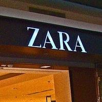 Ranking de las empresas mejor valoradas en España según Merco Ranking de las empresas mejor valoradas en España según Merco