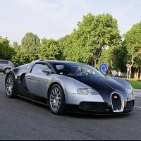 Ranking de los coches más caros del año 2011 Ranking de los coches más caros del año 2011