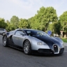 Ranking de los coches m�s caros del a�o 2011