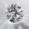 Ranking de los diamantes m�s caros del mundo