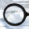 Ranking de transparencia global de los ayuntamientos españoles