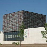 Ranking de los mejores presidentes de Castilla y León Ranking de los mejores presidentes de Castilla y León